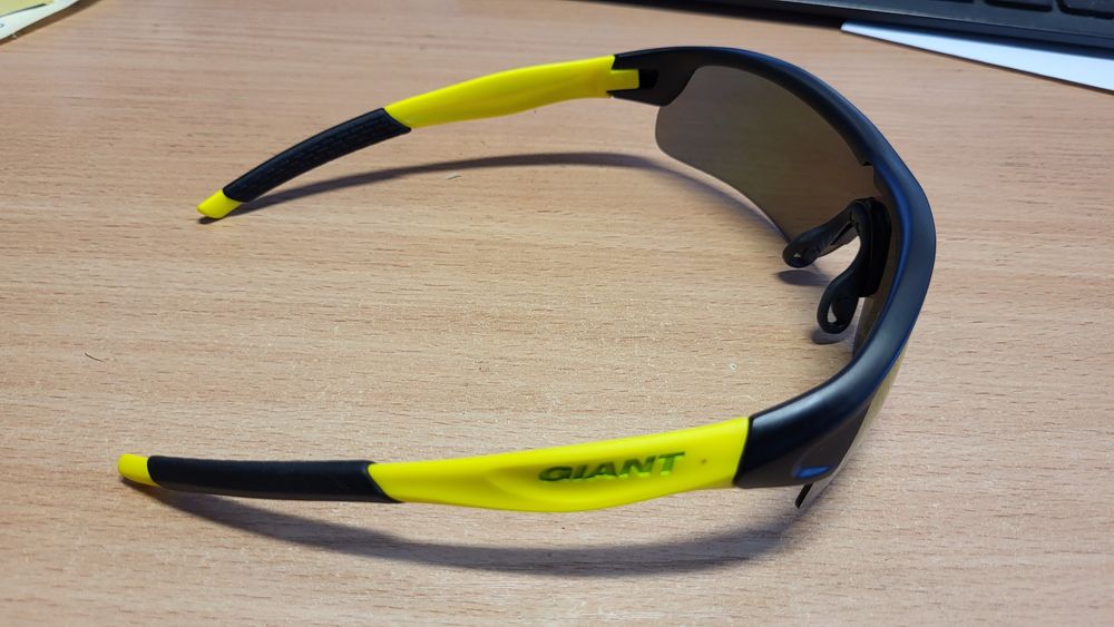 Okulary rowerowe Giant