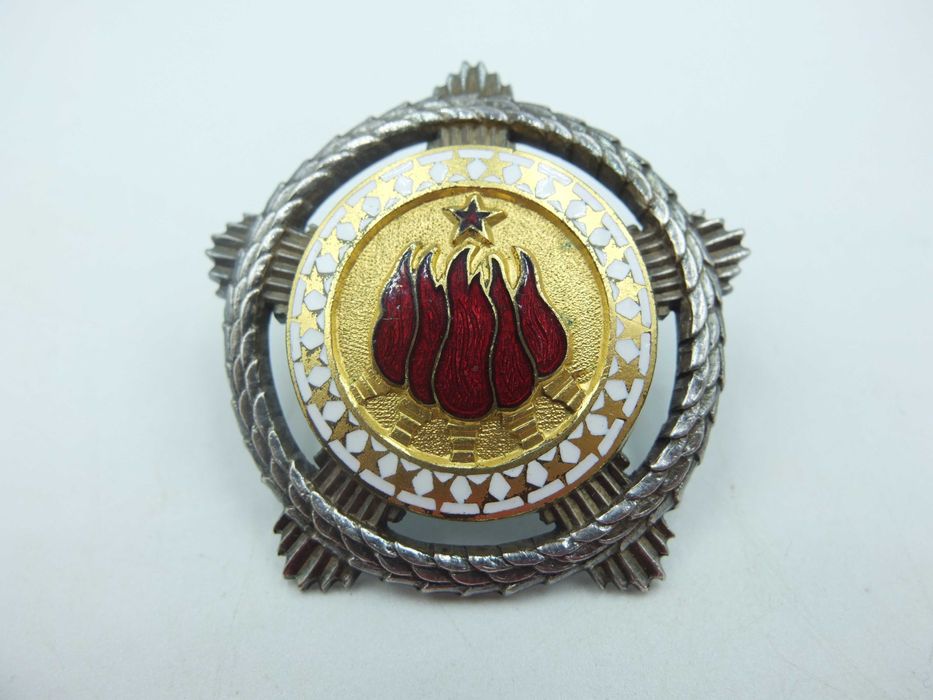 Jugosławia Order Braterstwa i Jedności numerowany niski numer 371