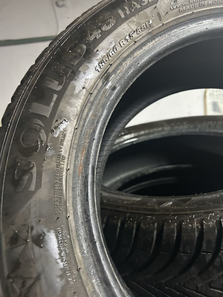 Kumho 2023 r . 6,5 mm  gwarancja faktura