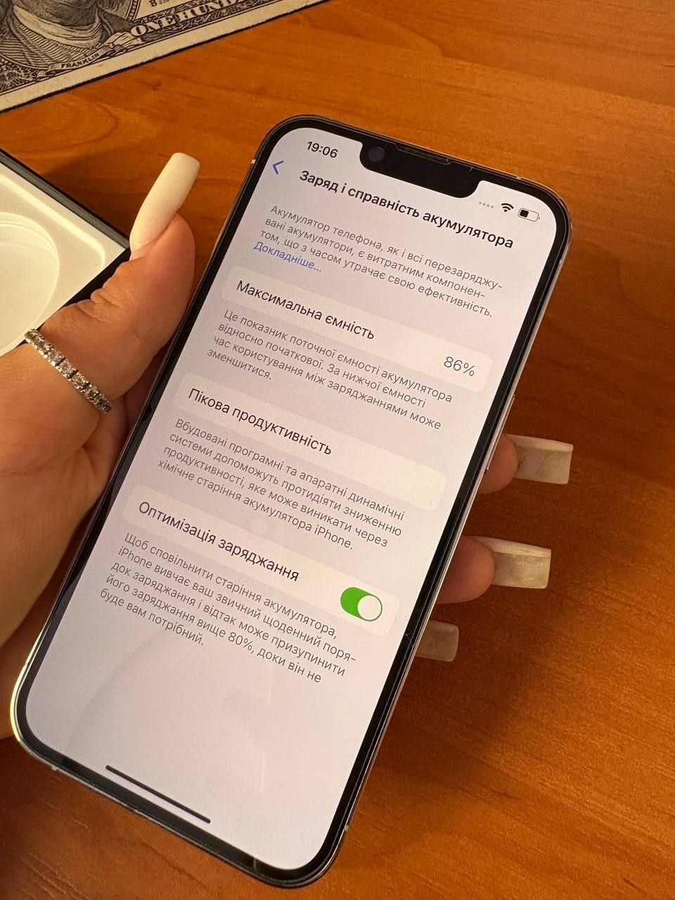 iphone 13 pro 256gb