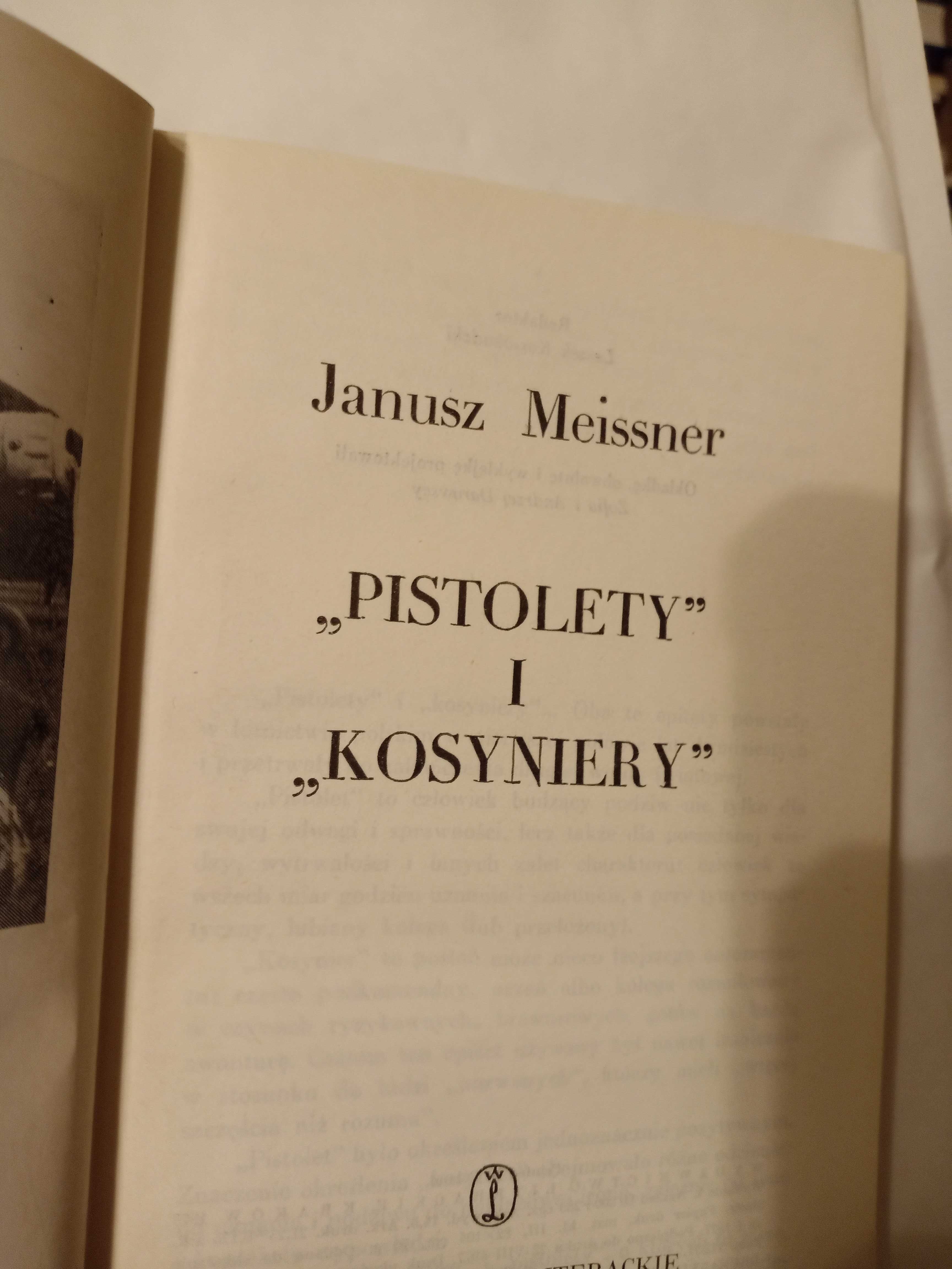 Janusz Meisner- literatura przygodowa dla młodzieży 1978 4 pozycje