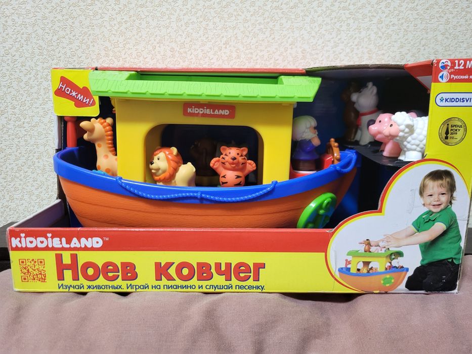 Ноев ковчег  з оригінальною коробкою