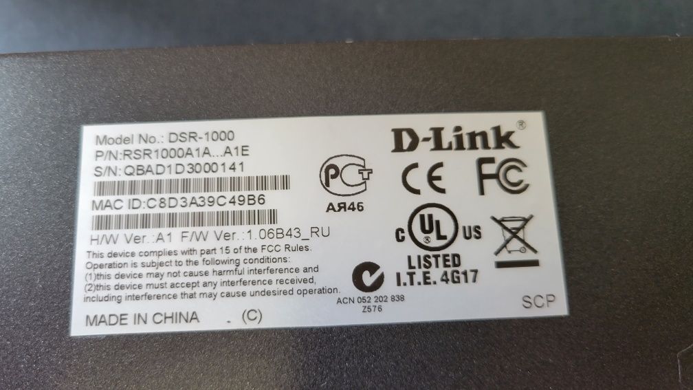D-link DSR 1000 Мартрутизатор (Дав провайдера)