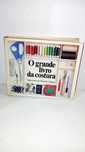 O Grande Livro da Costura