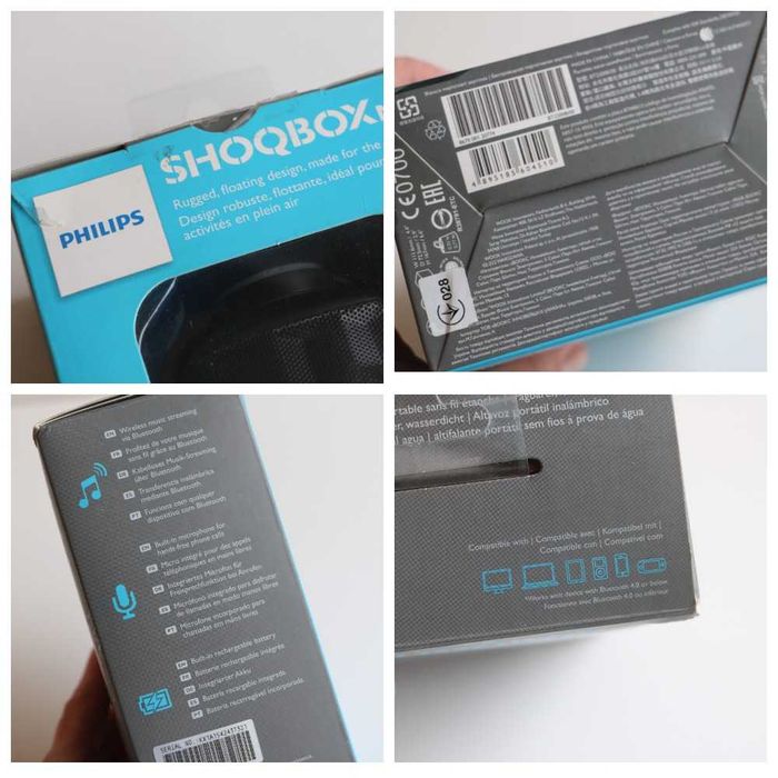 Портативна Bluetooth колонка Philips BT-2200