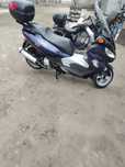 Skuter Malaguti Madison 250