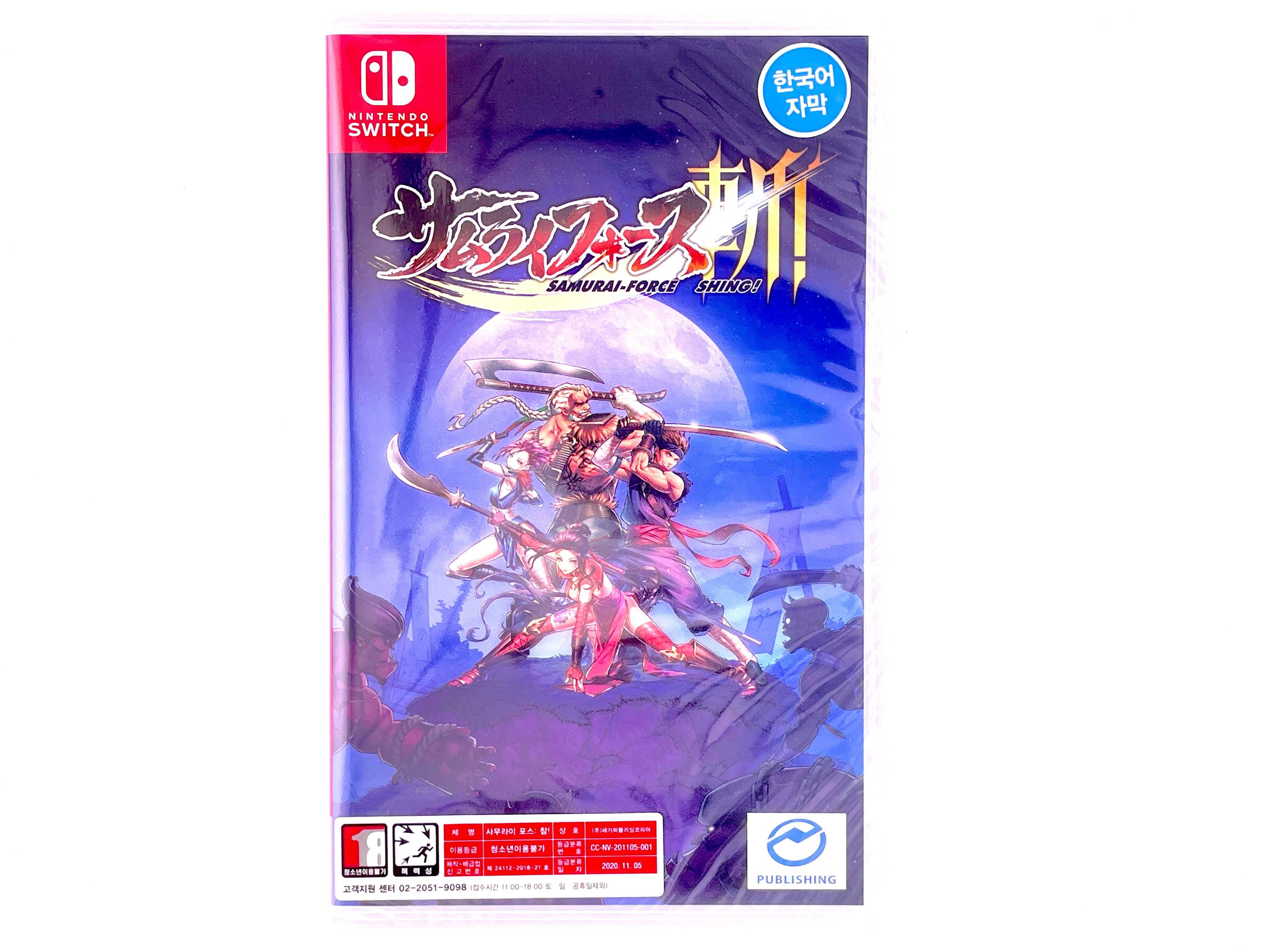 Samurai Force Shing Nintendo Switch VIMAGCO.PL Bydgoszcz Śniadeckich