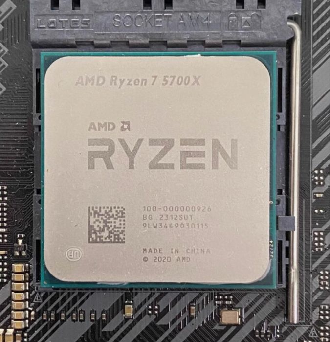 Процессор Ryzen 7 5700X am4