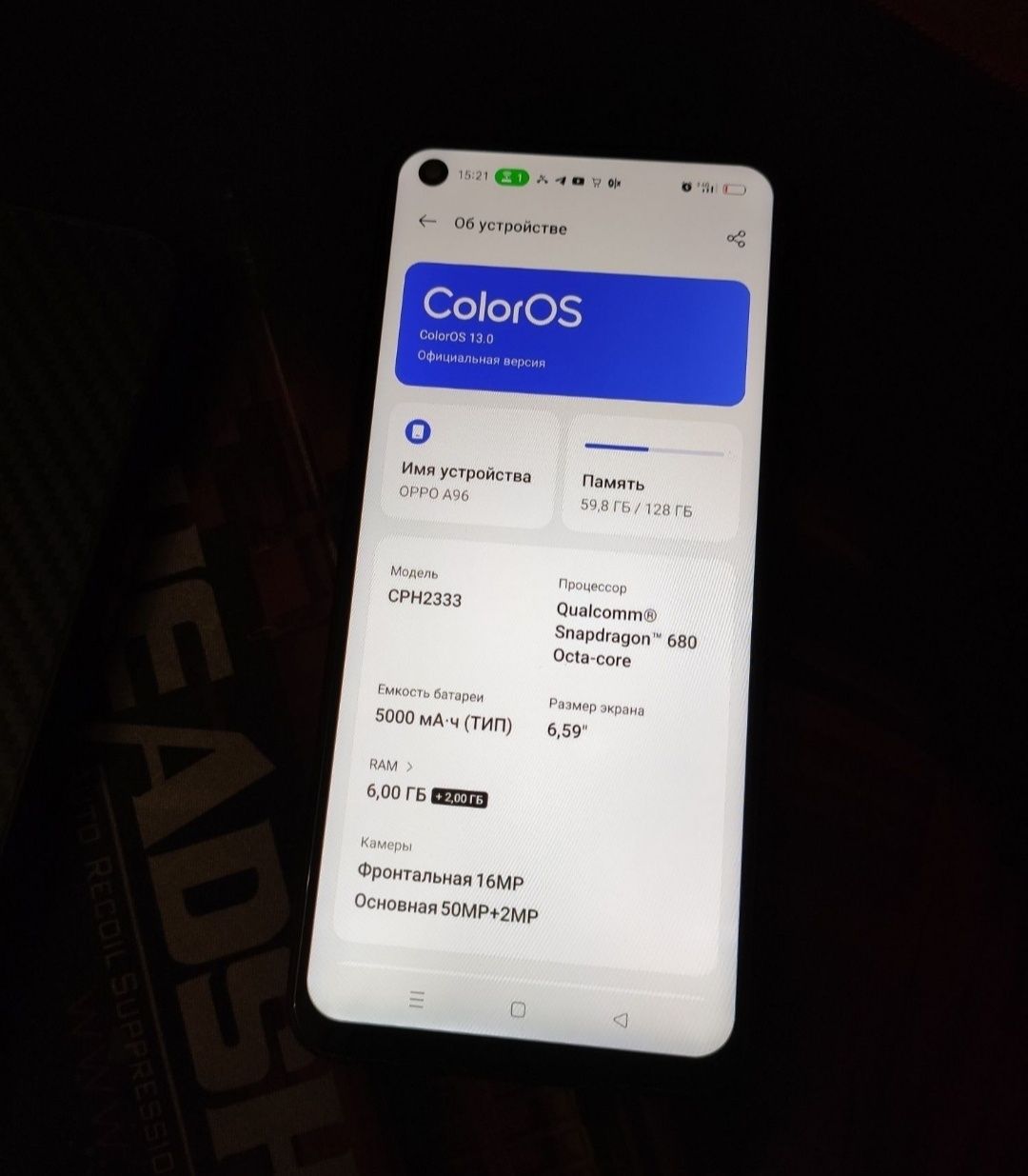 Oppo a96 _6/128 gb полностью рабочий