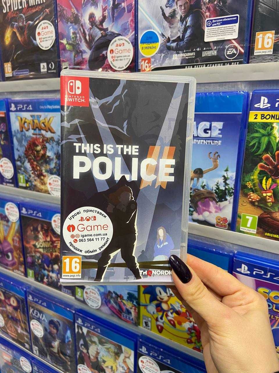 This is the Police 2 Nintendo Switch igame