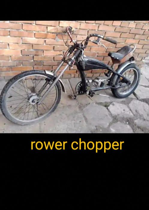 Rower chopper schwinn sting ray bike VP 565