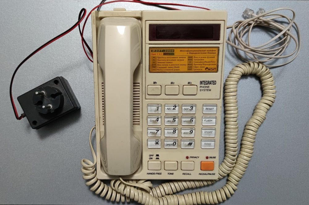 Многофункциональный стационарный телефон с определителем номера МЭЛТ -