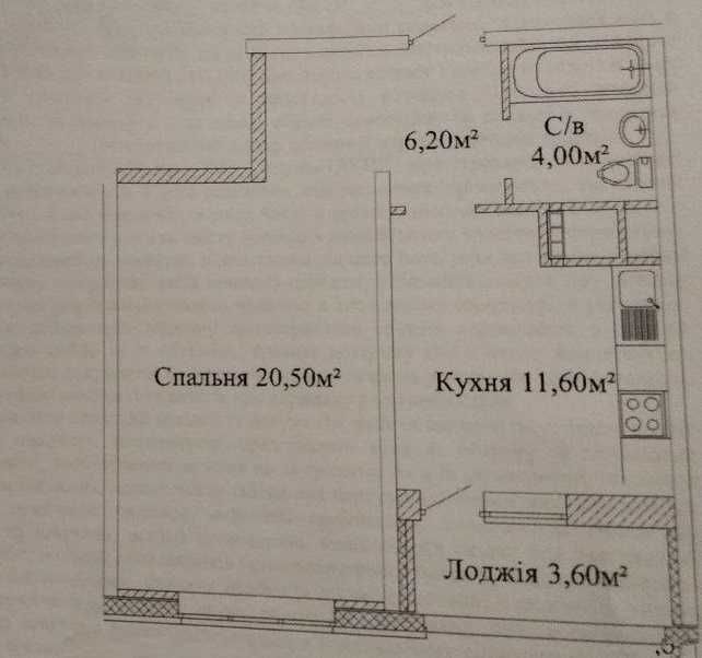 1 комнат. сданный дом ЖК "Скай Сити, ул.Варненская,