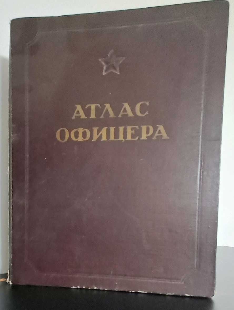 Atlas oficerski 1947 r.