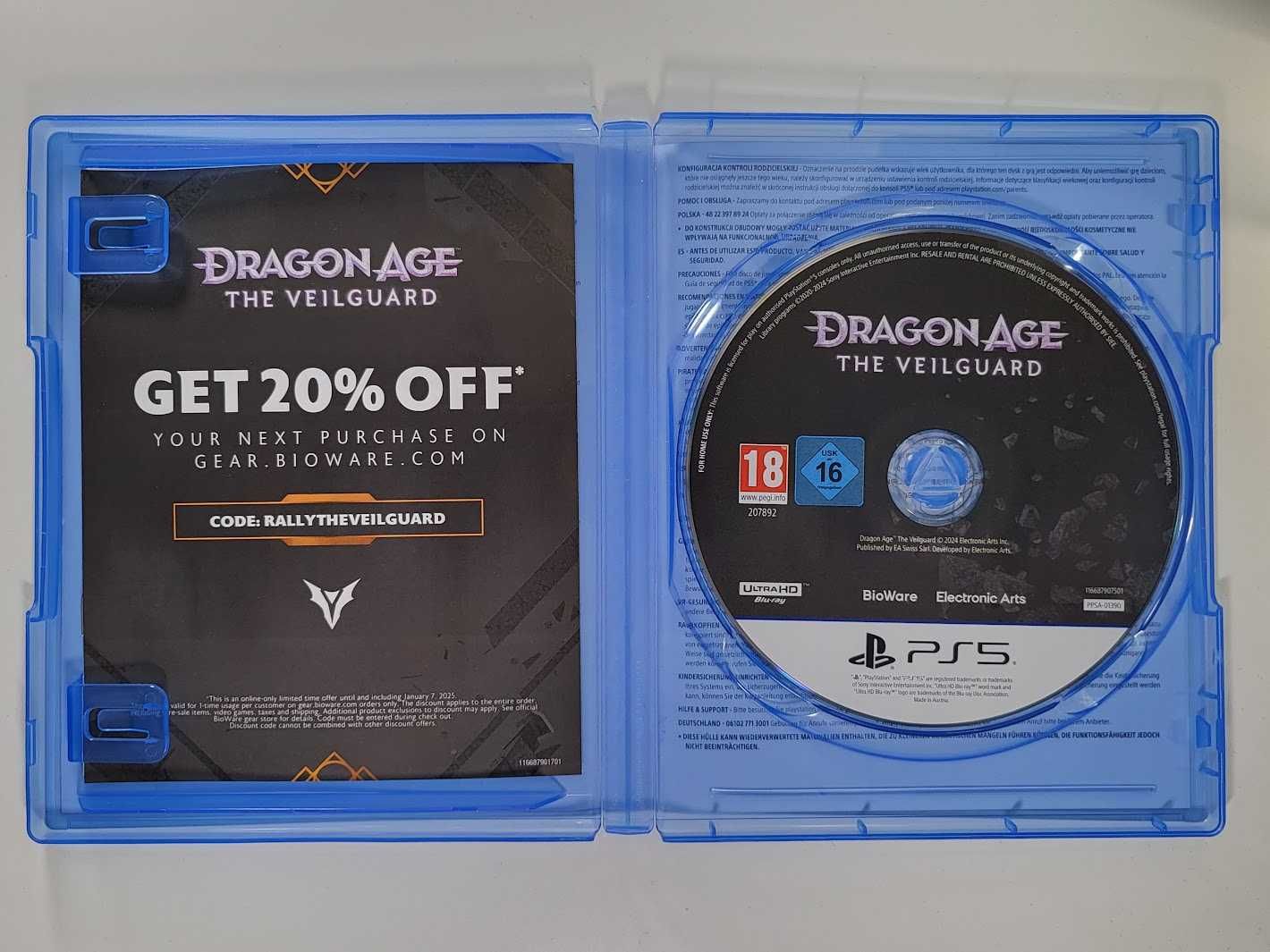 Dragon Age The Veilguard / Gra PS5 / skup - sprzedaż gier / Warszawa