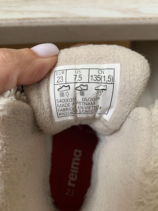 Черевики зимові Reimatec Samooja Reima