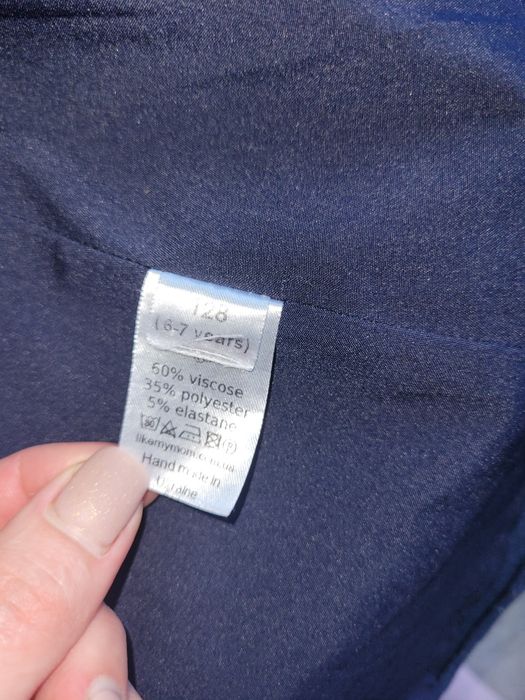 Шкільний сарафан