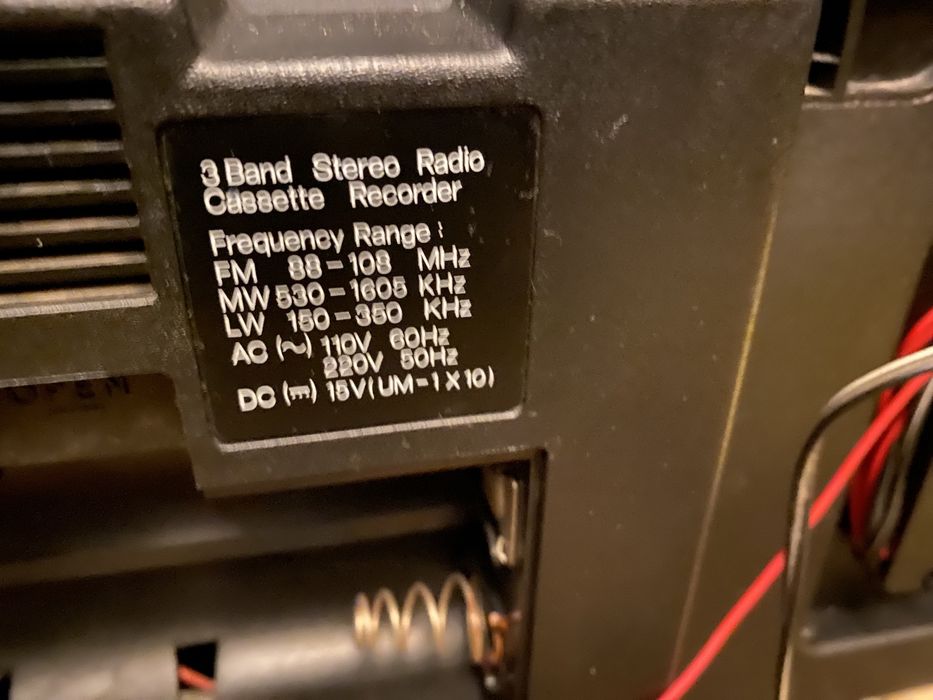 Магнитофон KENCONIC GE 389D