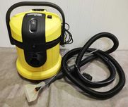 odkurzacz pioracy karcher SE 4001 do tapicerki wąż 4m