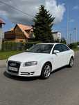 Audi A4 Audi A4 2.0T FSI 200KM | Zadbana