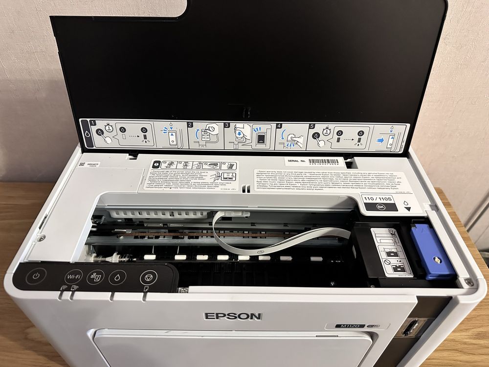 Принтер Epson m1120