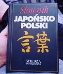 Słownik polsko-japoński