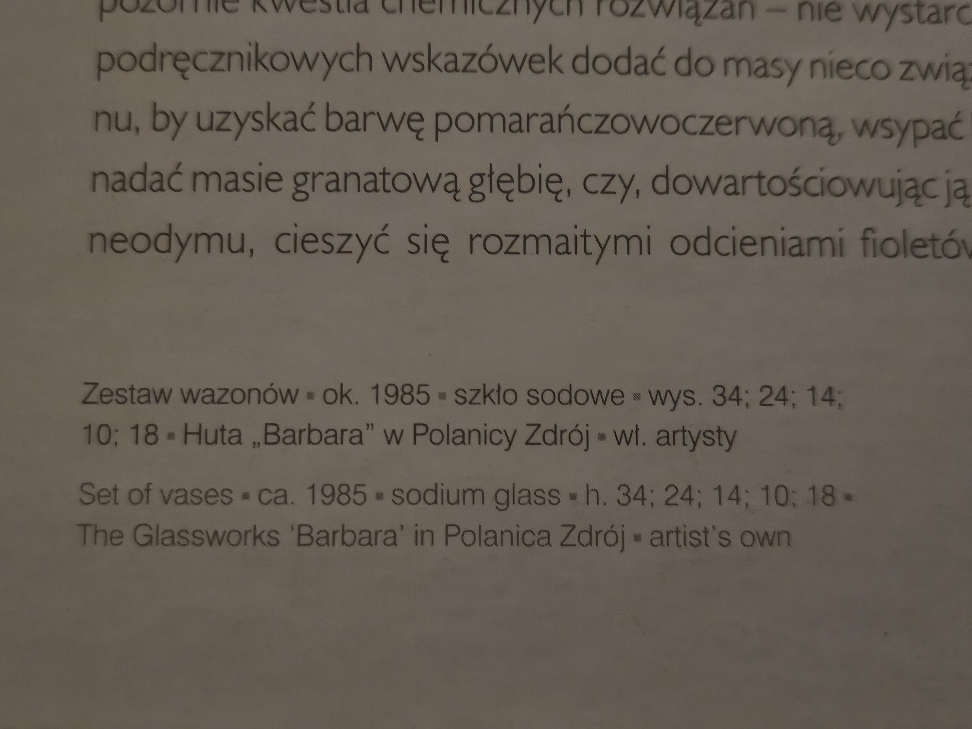 Wazon Z.Horbowy katalogowany PRL