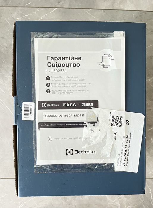 Кофеварка капельна Electrolux E5CM1-6AN з гарантійним талоном