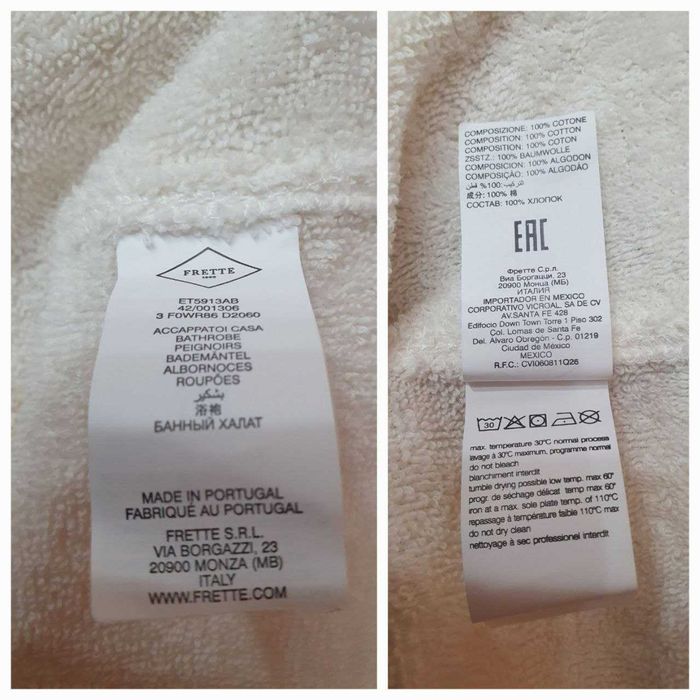 Махровый халат FRETTE, Италия, новый, S и XL, унисекс, премиальные