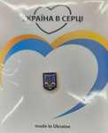 Значок Герб України