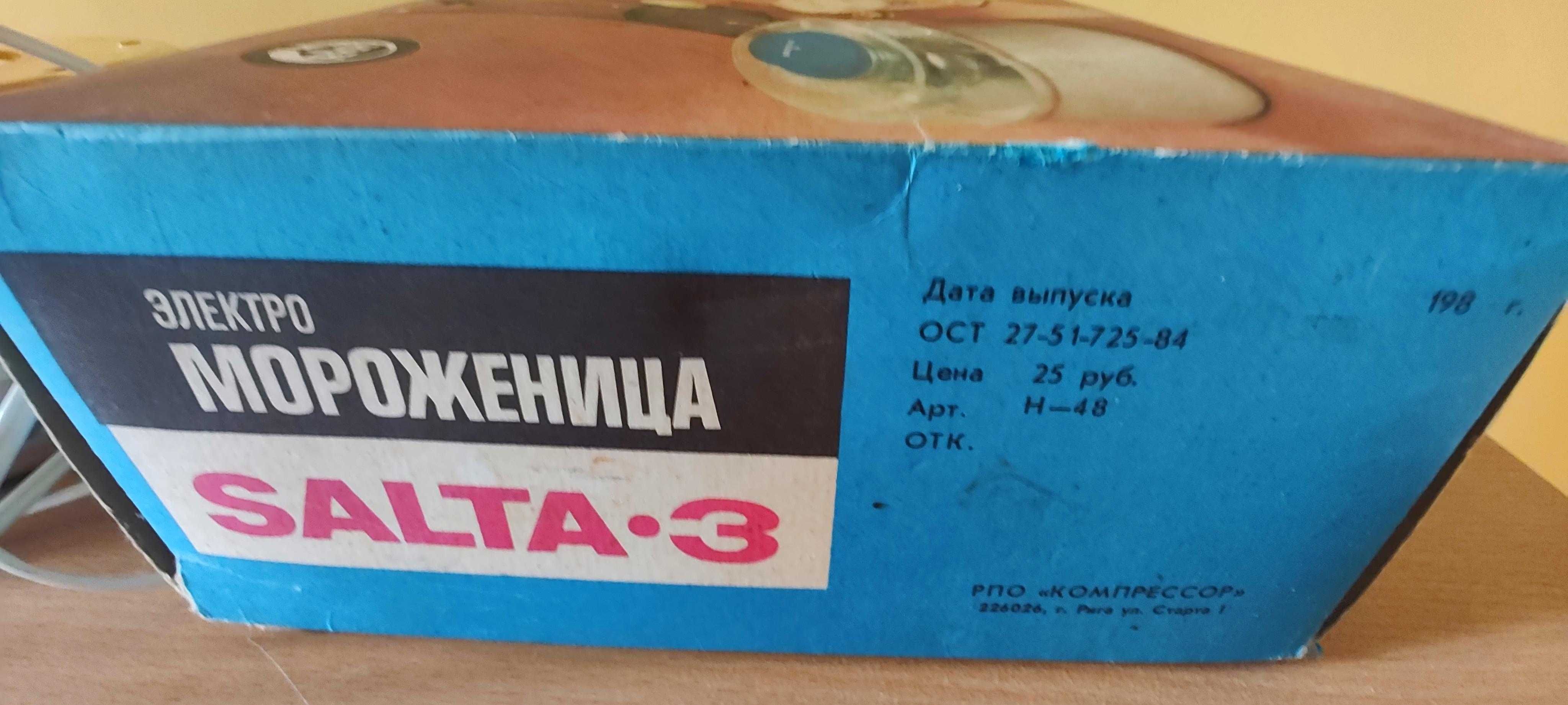 Maszynka do robienia lodów domowych Salta-3, 1988 r. Made in CCCP