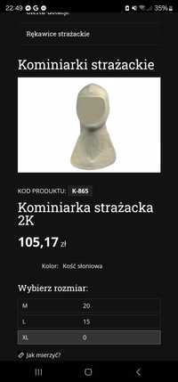 Kominiarka strażacka typ 2k