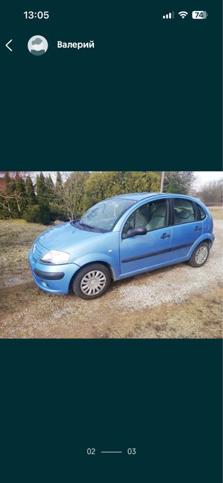 Разборка Ситроен С3 с 1,4 HDi мотор.