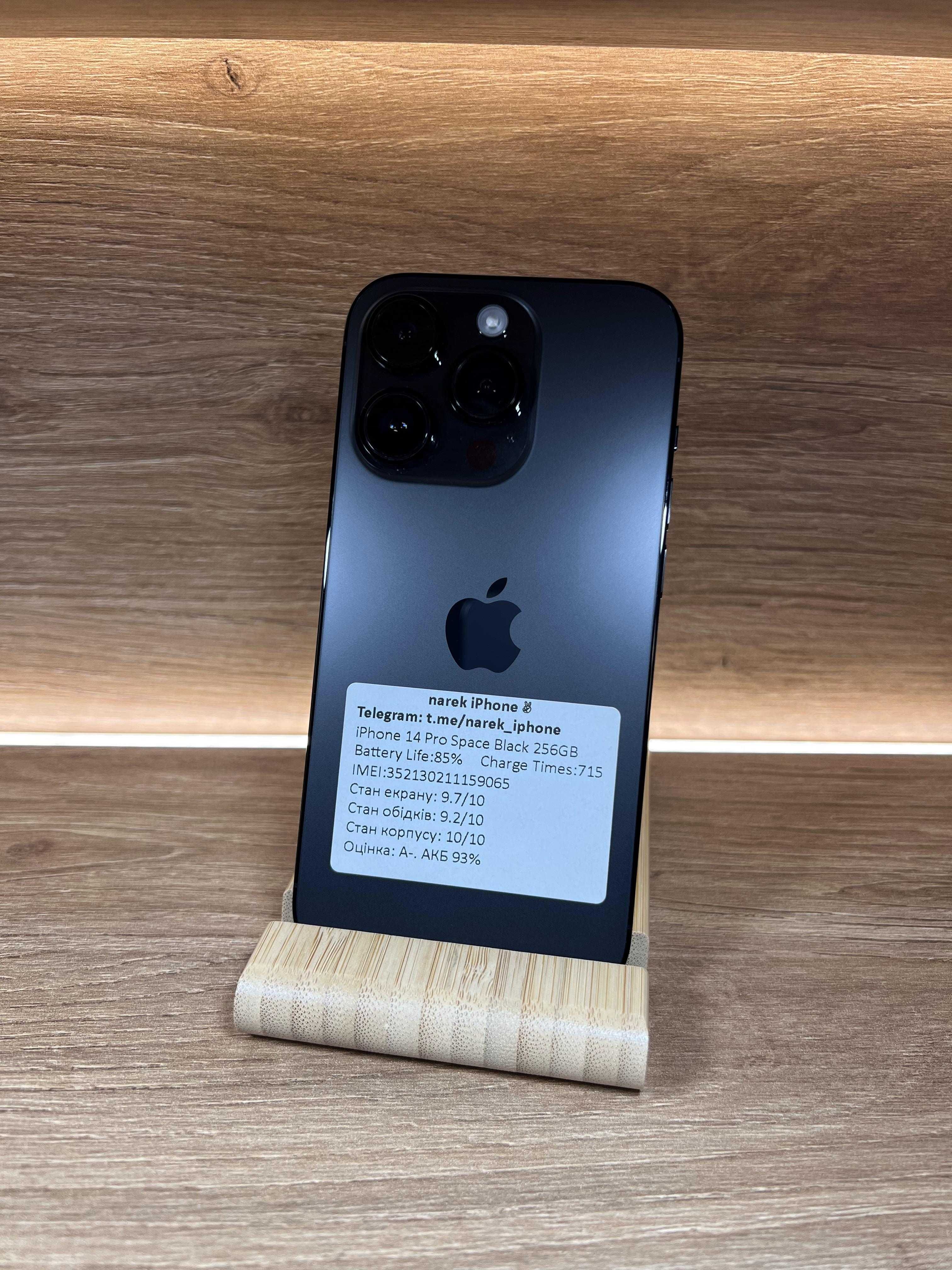 iPhone 14 Pro 256 Black!! З США!!! №: 9065!!! АКБ 100%!! Неверлок!!!