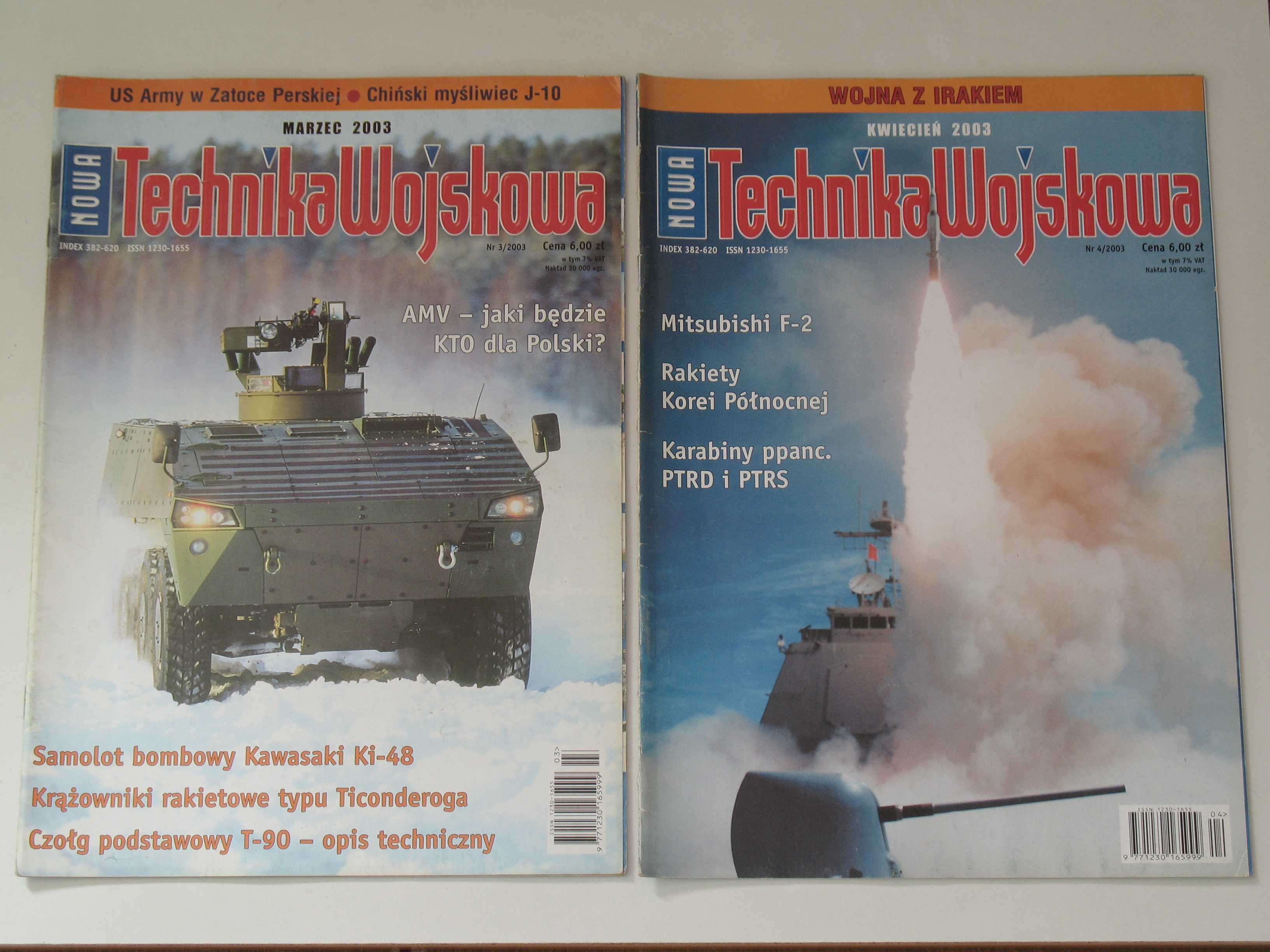 Technika Wojskowa numery: 1-4 i 7-8 i 11-12, rocznik 2003