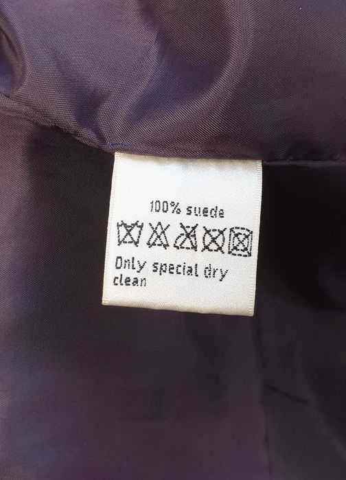 Куртка нат.шкіра (Massimo Dutti стиль