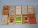 Lote 1 de livros do autor: Augusto De Castro Ref: CE 1 (Ler descriçao)