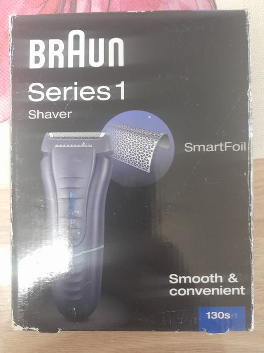 Електробртва Braun 130s