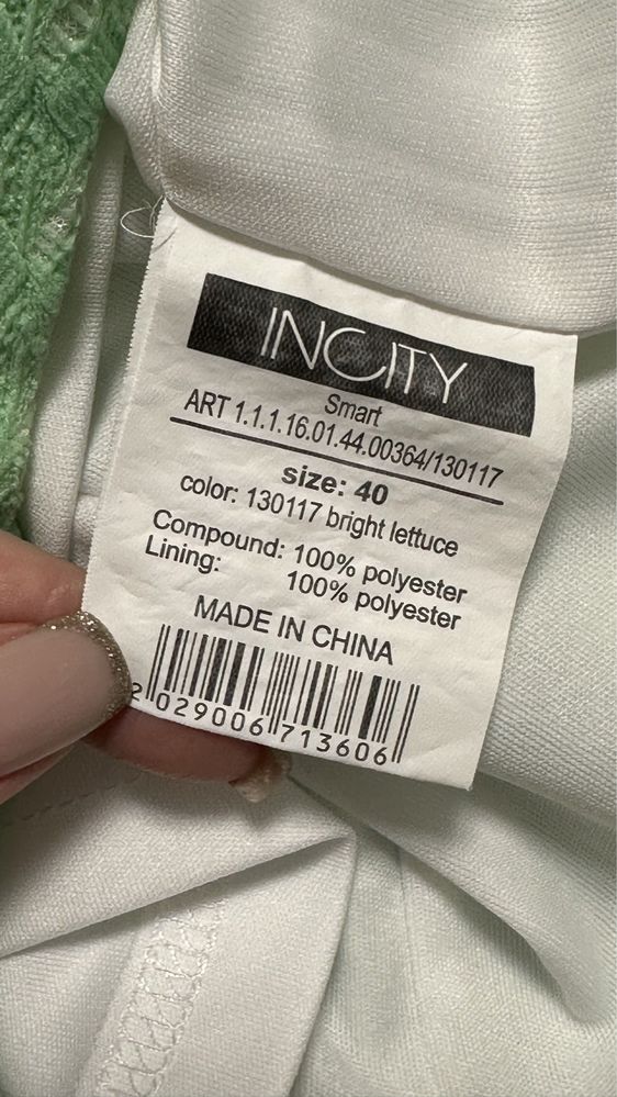 Сукня Incity, розмір 34. Платье Инсити.