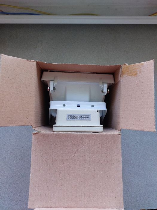 Projetor 150W novo