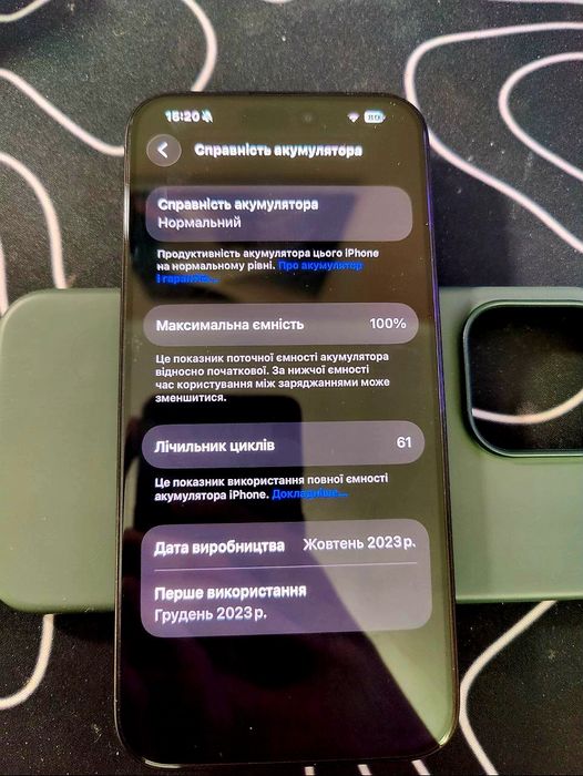 Apple iPhone 15 Pro Max 256GB eSIM Black Titanium