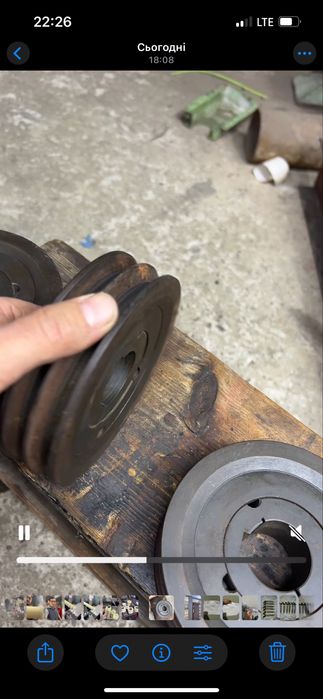 Шкив 140мм провіль А.. внутрішній 38мм