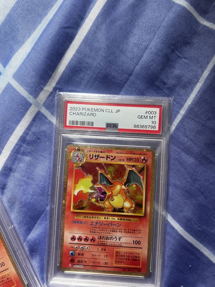 Card pokemon 5 st.