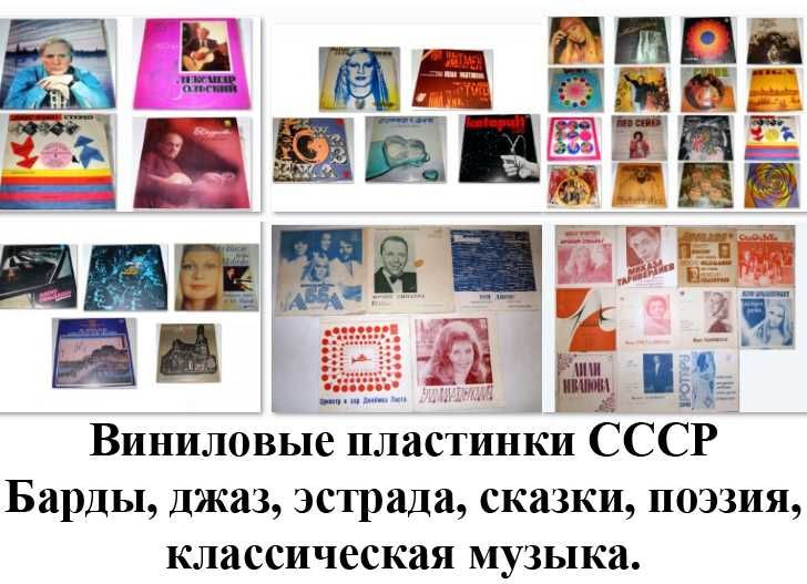 Сумка женская Сумочка японская аниме Клатч атласный Ручная работа