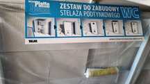 Zestaw do zabudowy stelaża podtynkowego wc WIM PLATTE