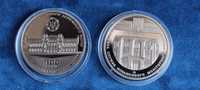 Медаль 100 років українському банку + служба фінансового моніторингу