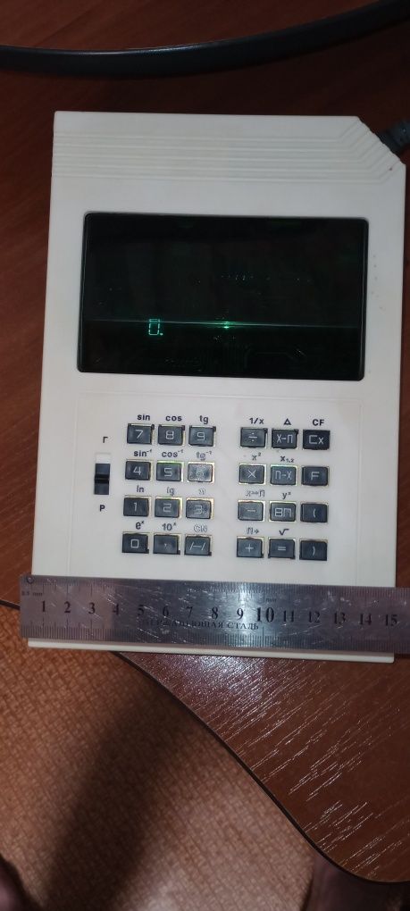 Калькулятор с полным набором функций новый