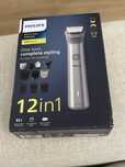 NOWY Trymer PHILIPS Multigroom 5000 MG5930/15