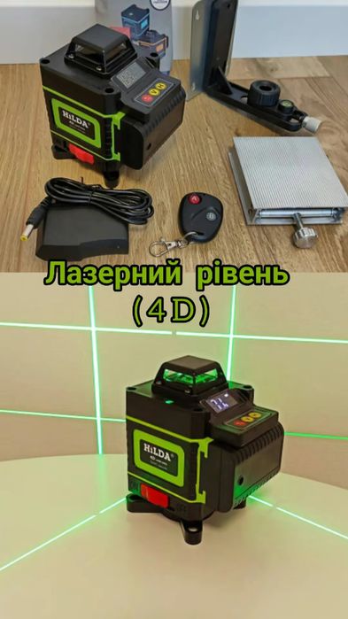 Віброплита Оренда 500 грн
Тип двигуна: 4-тактний бензиновий