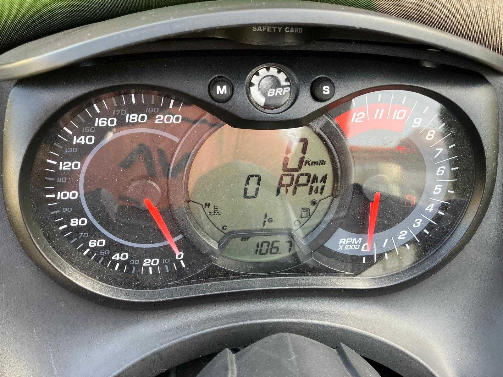 Bombardier Can Am Spyder RSS GS Rotax 990